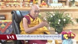 ༧གོང་ས་མཆོག་གིས་ཨི་ཐ་ཁའི་དཔེ་མཛོད་ཁང་དང་ཤེས་ཡོན་བསྟི་གནས་ཁང་དུ་བཀའ་སློབ་སྩལ།