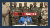 Focus Sahel du 8 août 2023