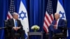امریکی صدر جو بائیڈن اور اسرائیلی وزیر اعظم نیتن یاہو سے ملاقات، فائل فوٹو