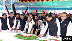 যথাযোগ্য মর্যাদায় বাংলাদেশে জাতীয় শোক দিবস পালন। 