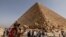 EGYPT-ARCHAEOLOGY-PYRAMIDS