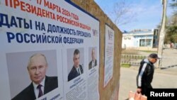 Posterên hilbijartinê li herêma Qirimê