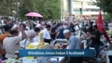 بەرنامەی کورد کۆنێکشن 16ی مانگی چواری 2023
