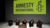 နိုင်ငံတကာ ပြဿနာတွေကို ယူကရိန်းအရေးလို ဝိုင်းဝန်းဖြေရှင်းဖို့ Amnesty အဖွဲ့တိုက်တွန်း