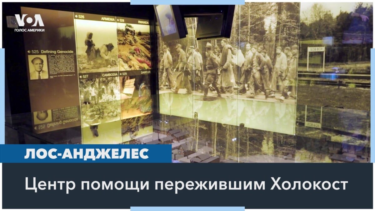 Двойной удар