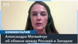 «Не забывать о захваченных Россией украинцах» 