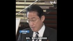 朝鲜通知日本计划发射卫星 