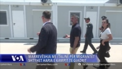 Migrantët, të papriturat gjatë punimeve shtyjnë hapjen e kampit në Gjadër