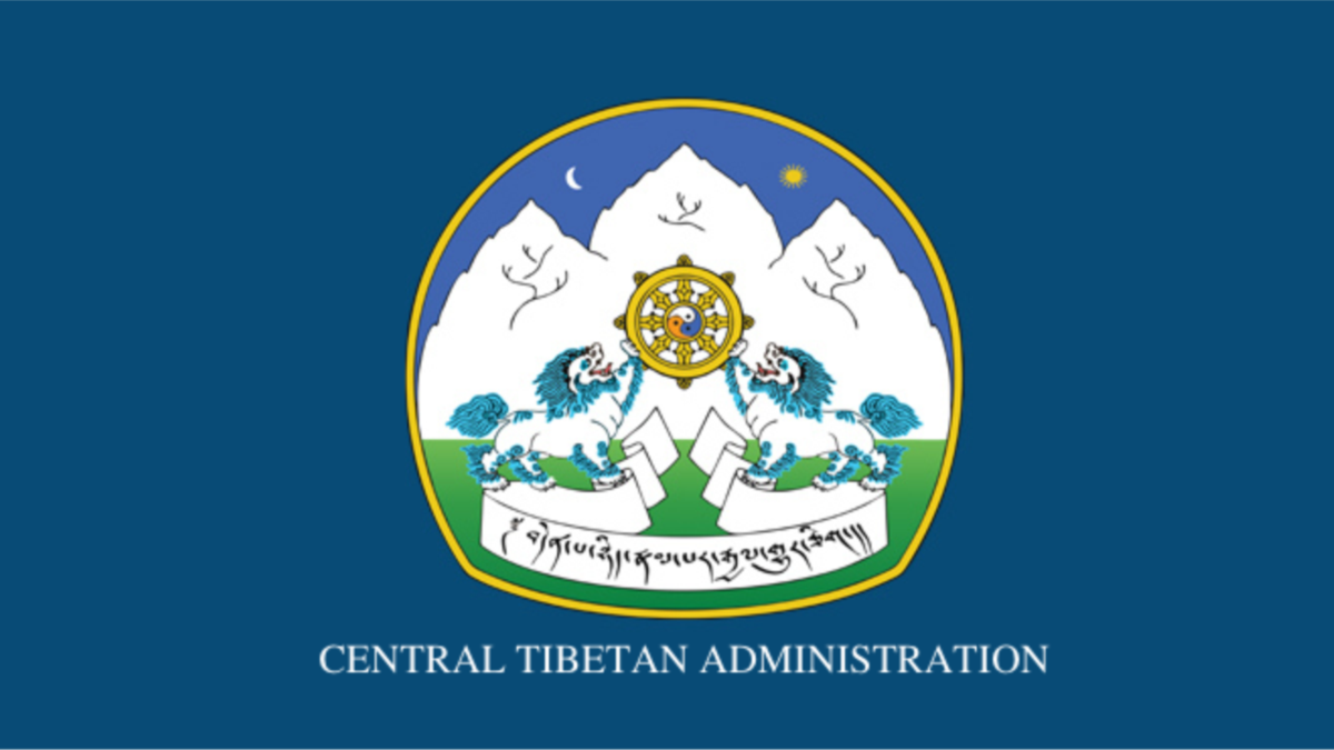 བོད་མིའི་སྒྲིག་འཛུགས་ཀྱིས་བོད་ནང་རྒྱ་ནག་གི་ཐེ་ཇུས་མེད་པའི་རང་དབང་ཅན་གྱི ...