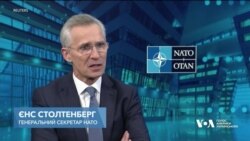 Столтенберг: “Не час говорити про капітуляцію українців”