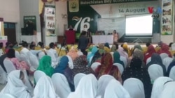 د پاکستان د انساني حقونو وزارت په کوټه کې ښځو د حقونو په اړه د عامې پوهاوي غونډه وکړه 