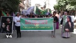 ژنانی کورد لە شاری حەلەب لە ساڵیادی گیان لەدەستدانی ژینا ڕژانە سەر شەقامەکان