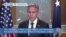 VOA60 America- U.S. Secretary of State Antony Blinken said Israel must make welfare of Palestinian civilians “job number one”