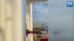 ইরানের বিপ্লবী গার্ড হরমুজ প্রণালীর কাছে পণ্যবাহী জাহাজ আটক করলো