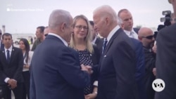 Biden Keeps Israel Close but Netanyahu Away