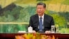 China's Xi to Visit Europe as Trade Tensions Rise
