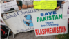 نیویارک: پاکستانی نژاد امریکی مسیحیوں اور دیگر مذہبی اقلیتی نمائندوں کا احتجاج
