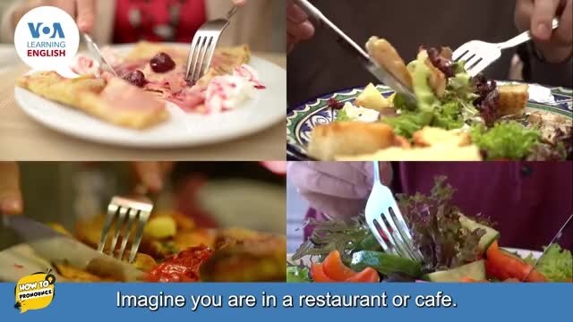 How to Pronounce: Could I Have the Bill, Please?
 - August 25, 2024