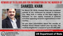 Reward poster offering up to $5,000,000 for information on the murder of Shakeel Khan.