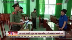 Một Facebooker ở Tiền Giang bị bắt vì ‘âm mưu lật đổ nhà nước’ 
