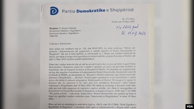 Letra e Partisë Demokratike për KQZ-ën
