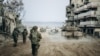 Израильские войска проводят военные операции на юге Газы 