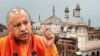 ভারতের উত্তর প্রদেশের মুখ্যমন্ত্রীর জ্ঞানবাপী মসজিদ নিয়ে বিতর্কিত মন্তব্য, মসজিদ হিসাবে মানতেই নারাজ