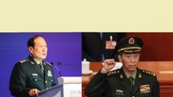 တရုတ်ကာကွယ်ရေးဝန်ကြီးဟောင်းနှစ်ဦး အဂတိမှုနဲ့ ပါတီကထုတ်ပယ်ခံရ