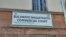 Nomination Court sitting in Bulawayo