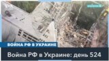 Зеленский: Путин не выдержит еще 10 лет полномасштабной войны против Украины 