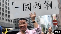 前中國政協委員劉夢熊對美國之音表示，港府在賣地條款加入國安元素是多此一舉。(美國之音湯惠芸)