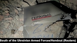 俄罗斯使用伊朗制造的见证者无人机攻击乌克兰城市敖德萨。(2023年5月4日）