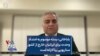  بسته موسوم به امتداد وحدت برای ایرانیان خارج از کشور سناریویی ریاکارانه است