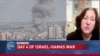 Israel- Hamas War Enters Fourth Day