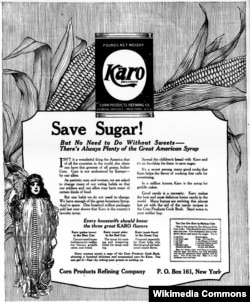 1917 advertisement for Karo brand syrup encouraging corn syrup as a wartime sugar.