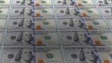 Իրանական կանխատեսումները ամերիկյան դոլարի վերաբերյալ խիստ չափազանցված են