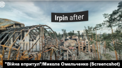 Ірпінь після повномасштабного нападу росіян. Скриншот із відео проекту "Війна впритул"/Микола Омельченко.