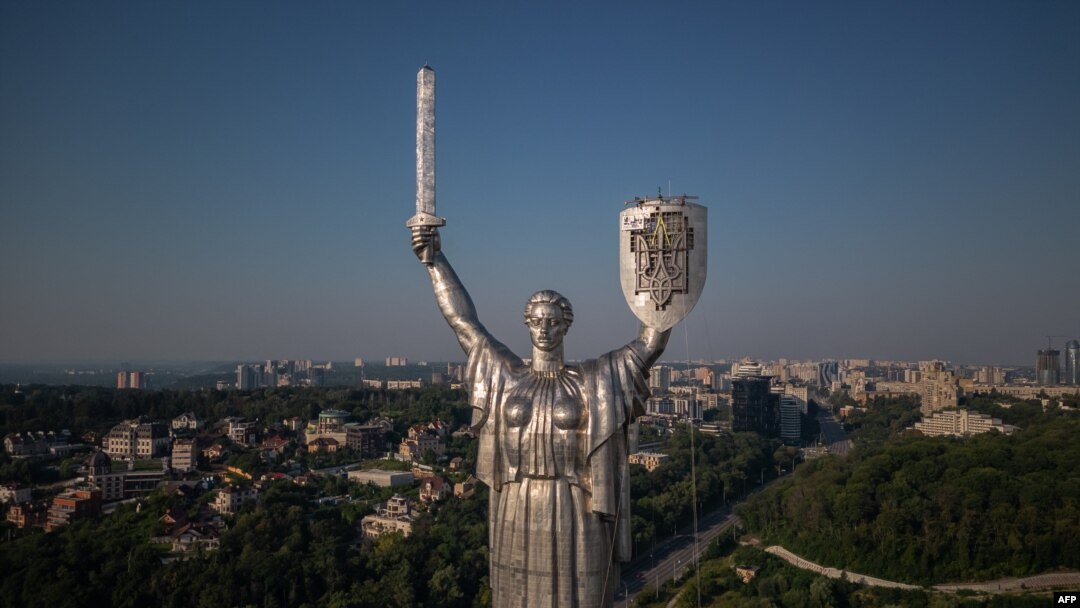 Монумент «Родина-мать». Киев, 6 августа 2023 г.