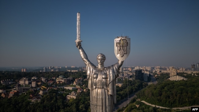 Monument "Motherland".  Kyiv, August 6, 2023