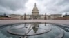 Сенатот на САД го одобри пакетот помош за Украина, Израел и Тајван