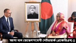 প্রধানমন্ত্রী শেখ হাসিনা ও প্রিন্স রহিম আগা খান