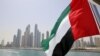 ILUSTRASI - Bendera UEA berkibar di atas perahu di Dubai Marina, Dubai, Uni Emirat Arab, 22 Mei 2015. (REUTERS/Ahmed Jadallah)