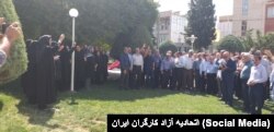 اعتراضات بازنشستگان در ایران، ایلام، سه‌شنبه ۳۱ مرداد ۱۴۰۲