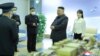 မြောက်ကိုရီးယားမှာ ပထမဆုံးအကြိမ် စစ်ဘက်သုံး ထောက်လှမ်းရေးဂြိုဟ်တု လွှတ်တင်ဖို့စီစဉ်