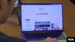 North Korean defector Lee Seong-min shows off the NK Insider website on Aug. 12, 2024, which aims to elevate defector voices and expose North Korean human rights abuses. (Courtesy: Kim Hyungjin)