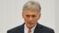Phát ngôn viên Điện Kremlin Dmitry Peskov.