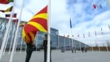 Македонија четири години дел од најмоќниот воено-политички Сојуз