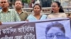 NGOs Call for Action After Killing of Bangladesh Union Activist