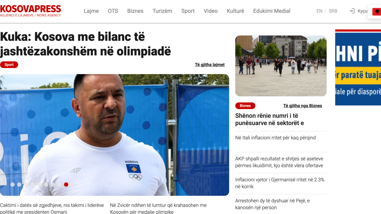 A screenshot shows the July 31, 2024, homepage of Kosovapress, one news provider in Kosovo. Press advocates worry that a new law in the Balkan country will give the government greater control over journalism.