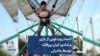 انتشار ویدئویی از بازی و شادی کیان پیرفلک توسط مادرش